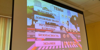 Foto1 - Мончегорская ЦБС