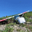 ЧП с самолетом Cessna 182 - Сетевое издание Толк