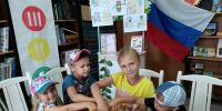 В Кулотинской библиотеке для ребят прошла игровая программа - Комитет культуры и туризма