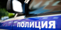 Конфликт со стрельбой в Новом Свете - Гатчинская правда