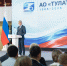 Коллектив "Тулаточмаша" наградили орденом Александра Невского - ТК Первый Тульский
