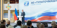 Коллектив "Тулаточмаша" наградили орденом Александра Невского - ТК Первый Тульский