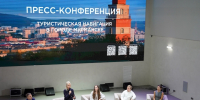До конца года в центре Мурманска установят более 90 навигационных объектов для удобства туристов и местных жителей - Арктик-ТВ