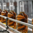 Росимущество вновь распродает бывшие активы Global Spirits в России - Abireg.Ru