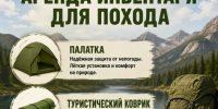 Уважаемые жители и гости города!. - Великоустюгский муниципальный округ