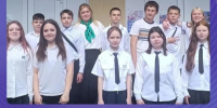 Нажмите для предварительного просмотра изображения - Минобрнауки ДНР