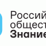 Школа из Омской области вышла в финал Всероссийского конкурса школьных музеев - Вечерний Омск
