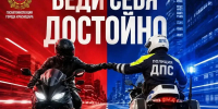 i (50) копия - Газета Прикубанские огни