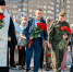 День скорби, мужества и единства - Областная Дума