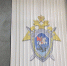 Фото: телеканал «Краснодар» - ТК Краснодар