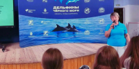 Педагог Детского эколого-биологического Центра города Хадыженска Марина Леонидова выступила спикером семинара в «Орлёнке» - Газета Апшеронский рабочий