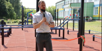 Алексей Золотарев: мы открываем территорию силы, воли и новых достижений - Единая Россия