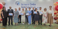 Торжественное открытие фестиваля "Семья Нижегородская" - Главное управление ЗАГС
