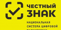 С 1 сентября 2026 года запускается механизм автоматических штрафов за нарушения при обороте маркированных товаров - Город Кулебаки