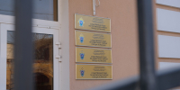 Астраханца заподозрили в создании фирмы через подставное лицо - Газета Волга