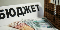 Фото: Открытый источник - E-Osetia.Ru