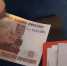 JPG Файл - УМВД по Екатеринбургу 