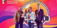 Пост-релиз XXXV Всероссийский фестиваль авторской песни «Горные вершины» им. Ю. Визбора - Центр народной культуры