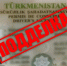 Таксиста с поддельным водительским удостоверением задержали автоинспекторы в Волгограде - Volganet.Net
