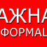 Перечень избирательных участков, образованных на территории г.о.Баксан - Городской округ Баксан