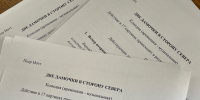 Второй премьере в сентябре быть! - Нижегородский театр Комедия