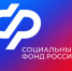 ОСФР по Воронежской области произвел перерасчет пенсий 139 тысячам работающих пенсионеров. - Калачеевский район