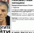 В Саратове ищут родственников попавшей в больницу пожилой женщины - ИА Взгляд-инфо