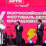 Как пройдет фестиваль «КВН. Первые» в Тульской области - ИА Тульская пресса.Ru