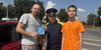 Активисты молодёжного движения провели акцию совместно с инспекторами ГИБДД. - Ракитянский район