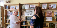 Книжная выставка «Первая мировая». - Администрация Каменского района