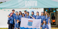 Универсанты приняли участие во Всероссийском форуме наставников «Июлька» - ЛГУ им. А. С. Пушкина