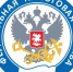 Оформленные трудовые отношения — основа социальной защищённости работника! - Тацинский район