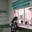 ЖИТЕЛЕЙ ПЕНЗЕНСКОЙ ОБЛАСТИ ПРИГЛАШАЮТ НА БЕСПЛАТНУЮ ДИАГНОСТИКУ ПОЛОСТИ РТА - ТФОМС