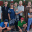 Многодетная семья Ольги Усовой, награжденной званием "Мать-героиня", Изображение. - Министерство социальных отношений