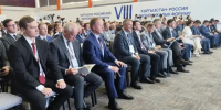 Фото: Правительство Алтайского края - Алтайская правда