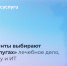 Абитуриенты вузов Прикамья подали через «Госуслуги» почти 49 тыс. заявлений - Министерство информразвития и связи