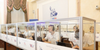 ddd134ee 35e5 2382 c9a7 0d3f40a6d0a5 scaled - Государственный университет управления