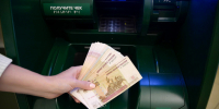Объем вкладов жителей Кировской области превысил 355 млрд рублей - Свойкировский.рф