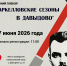 L0TBMmeJ_bqFGJtw0apBOtiQYqb_bJrAzRGm_pd5D0GXaPx3Gz3c7kTugpj9zjZcHEVFYEayMVMD0Itve107Tm5A - Краеведческий музей
