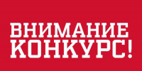 уважаемые работодатели Смоленской области - фото - 1 - Монастырщинский район