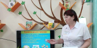 Как не навредить природе? - Газета Добринские вести