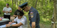 Шашлык за 40 тысяч рублей: в Новороссийске оштрафовали отдыхающих, жаривших мясо в лесу - Ngnovoros.Ru