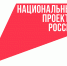 Image2026-06-02 - Министерство промышленности и энергетики