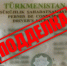 Таксиста с поддельными правами задержали в Волгограде - Газета Городские вести