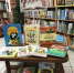 Книга собирает друзей   - Библиотеки Звенигорода