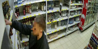 Злоумышленнику грозит наказание вплоть до лишения свободы на срок до 2 лет. - Новгородские Ведомости