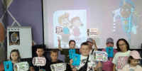 ПРАВИЛА ДОРОЖНЫЕ – ДЕТЯМ ЗНАТЬ ПОЛОЖЕНО! - Администрация городского округа