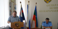 В ОФСИН России по Карачаево-Черкесской Республике подвели итоги - ОФСИН по Карачаево-Черкесской Республике