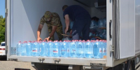 Сотрудники ОФСИН передали партию гуманитарной помощи - ОФСИН по Карачаево-Черкесской Республике