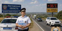 Только за сутки в Ростовской области в семи ДТП погибли семеро, ещё трое – ранены - Big-Rostov.Ru